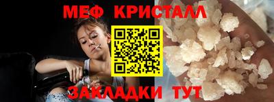 мдпв Малоярославец