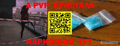 прущая мука Малгобек