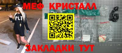 прущая мука Малгобек
