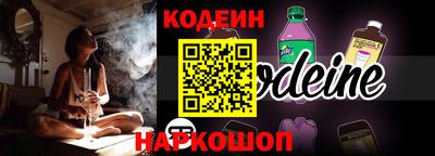 прущая мука Малгобек