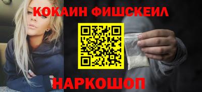 прущая мука Малгобек