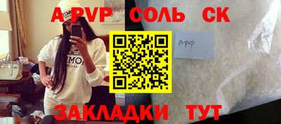 мдпв Малоярославец