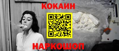 прущая мука Малгобек