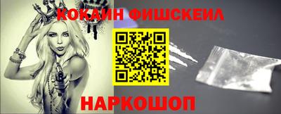 прущая мука Малгобек