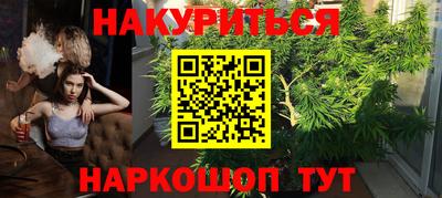 герыч Мариинск