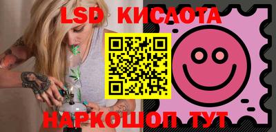 мдпв Малоярославец