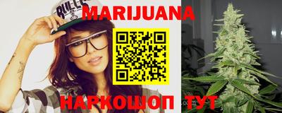 герыч Мариинск