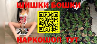 герыч Мариинск