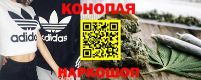 прущая мука Малгобек