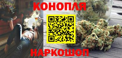 прущая мука Малгобек