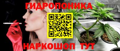 герыч Мариинск