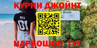 прущая мука Малгобек