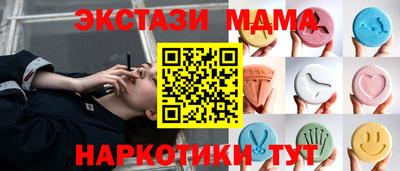 прущая мука Малгобек