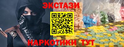 мдпв Малоярославец