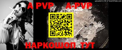 прущая мука Малгобек
