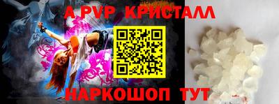 мдпв Малоярославец