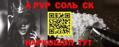 мдпв Малоярославец