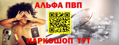 герыч Мариинск