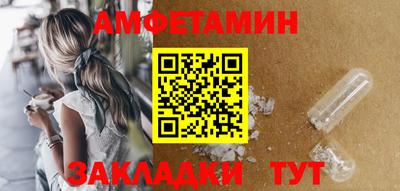 прущая мука Малгобек