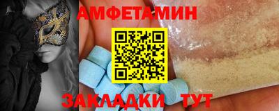 прущая мука Малгобек