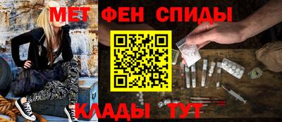 герыч Мариинск