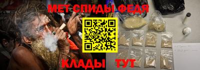 прущая мука Малгобек