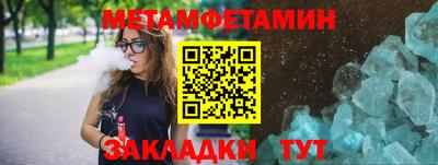 прущая мука Малгобек
