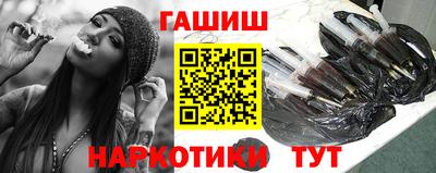герыч Мариинск