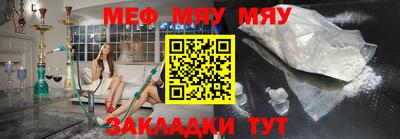 мдпв Малоярославец