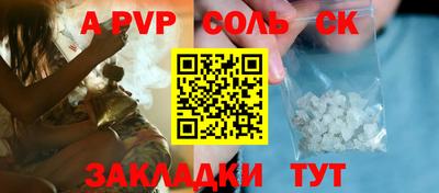 мдпв Малоярославец